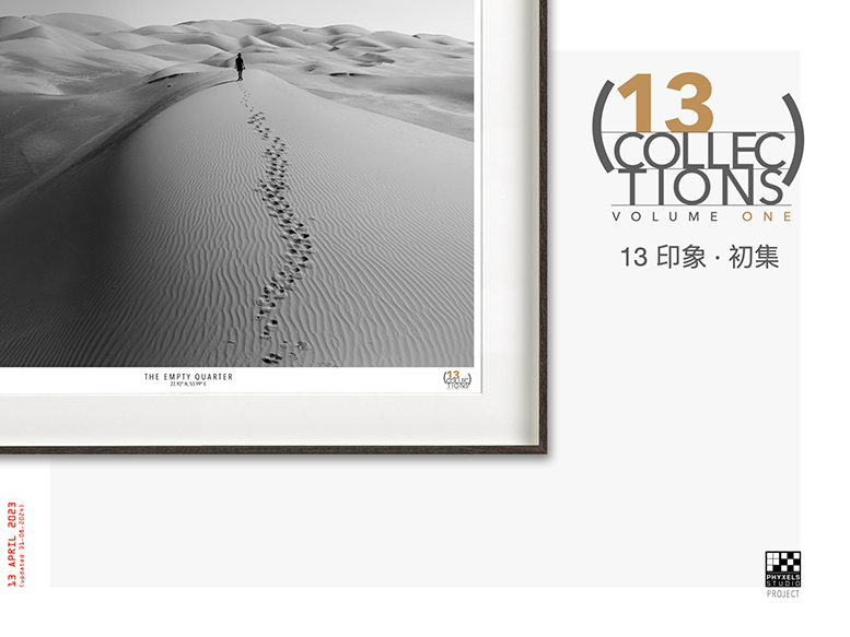 Volume One, 13Collections